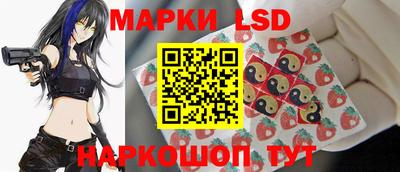ALPHA PVP Партизанск