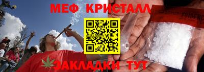 ALPHA PVP Партизанск