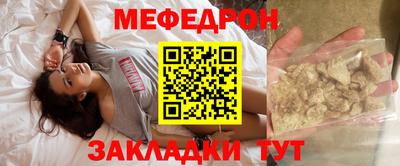 кокаин Первоуральск
