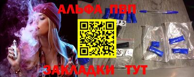 кокаин Первоуральск