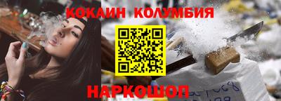 ALPHA PVP Партизанск