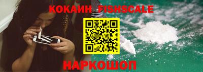 кокс Пенза