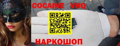 ALPHA PVP Партизанск
