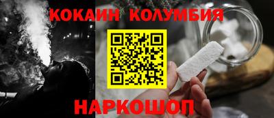 ALPHA PVP Партизанск