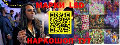 ALPHA PVP Партизанск