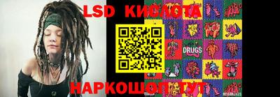 кокс Пенза