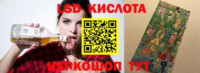 ALPHA PVP Партизанск