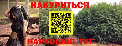 ALPHA PVP Партизанск