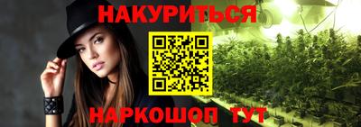 кокаин Первоуральск