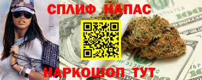 кокаин Первоуральск