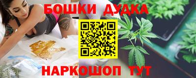 кокаин Первоуральск