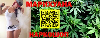 ALPHA PVP Партизанск