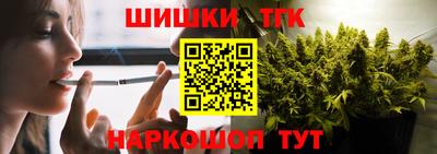кокс Пенза