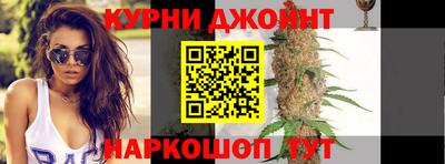 ALPHA PVP Партизанск