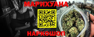 кокаин Первоуральск