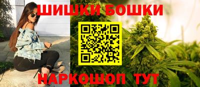 кокс Пенза