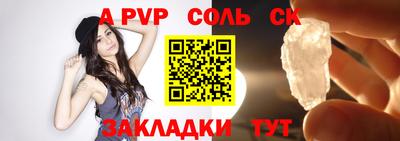 кокаин Первоуральск