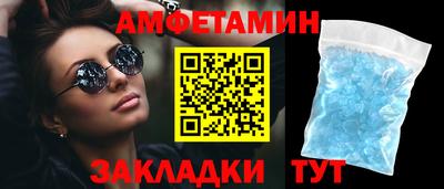 кокаин Первоуральск