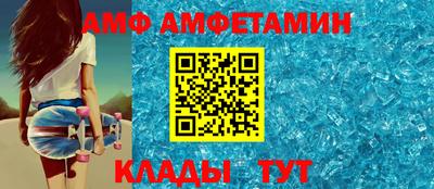 кокаин Первоуральск