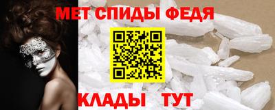 кокс Пенза