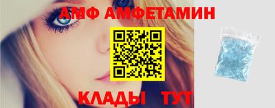 кокс Пенза