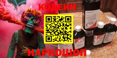 ALPHA PVP Партизанск