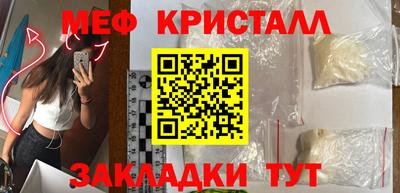 ALPHA PVP Партизанск