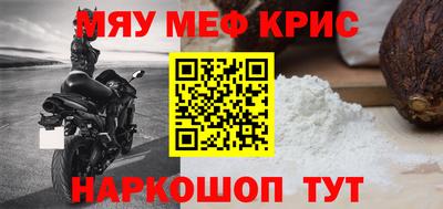 ALPHA PVP Партизанск