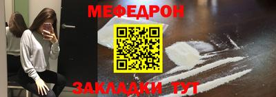 кокс Пенза